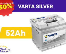 VARTA SILVER 52Ah !! BESPLATNA DOSTAVA !!