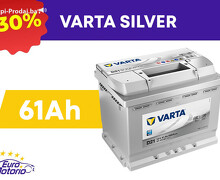 VARTA SILVER 61Ah !! BESPLATNA DOSTAVA !!