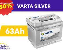 VARTA SILVER 63Ah !! BESPLATNA DOSTAVA !!