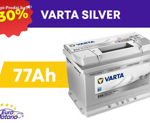 VARTA SILVER 77Ah !! BESPLATNA DOSTAVA !!