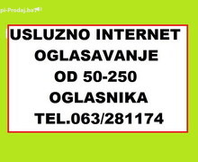 Usluzno internet oglasavanje na 50-100-150-200 oglasnika